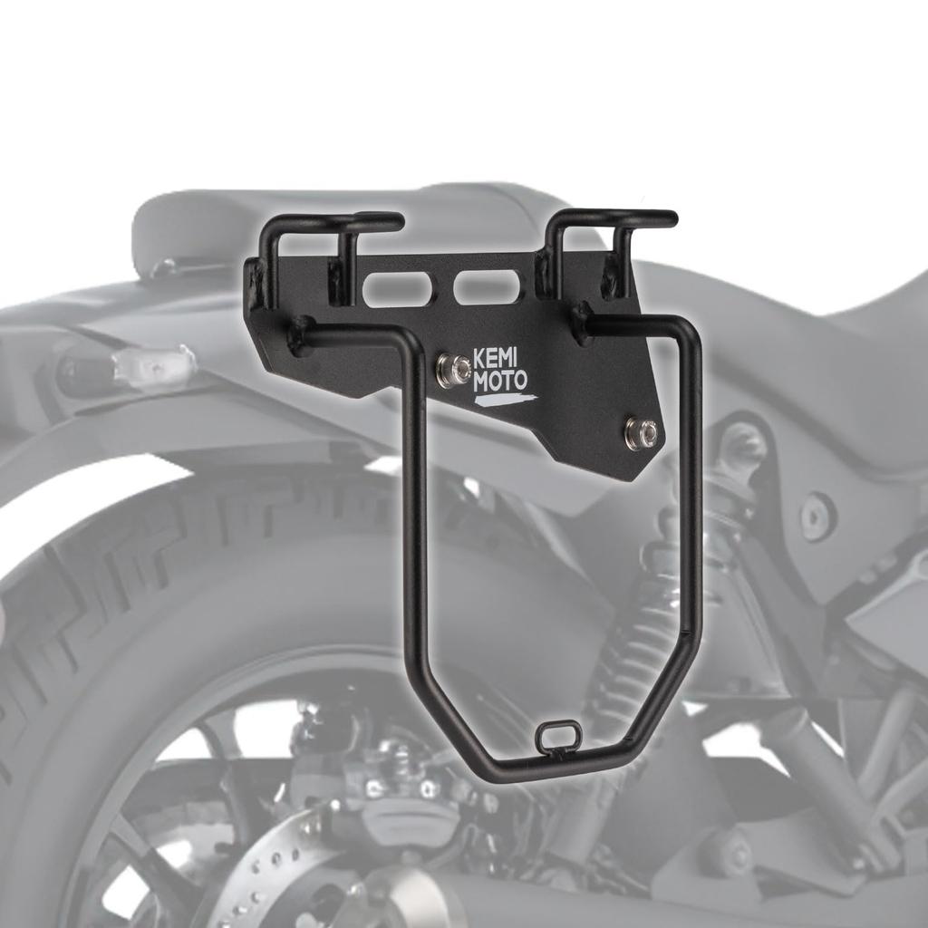 Kemimoto Motorcycle Side Bag Support for Kawasaki Right Side Black Eliminator/SE (24) Only, High-Strength