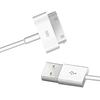 Anwendbar auf iPhone 4s Handydatenkabel USB 4. Generation Ladekabel iPad 2 Tablet Datenkabel