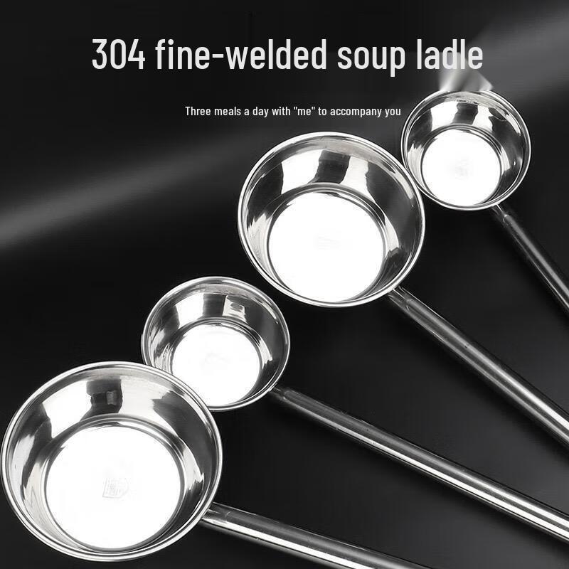 

JingJingRS Stainless Steel Long-Handle Ladle