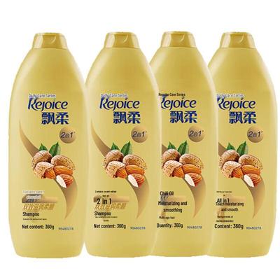Shampoo e balsami per capelli – Shampoo