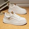 New Autumn Casual Board Shoes British Style Thick-soled Leather Shoes Flat-soled Heightening Little White Sports Shoes