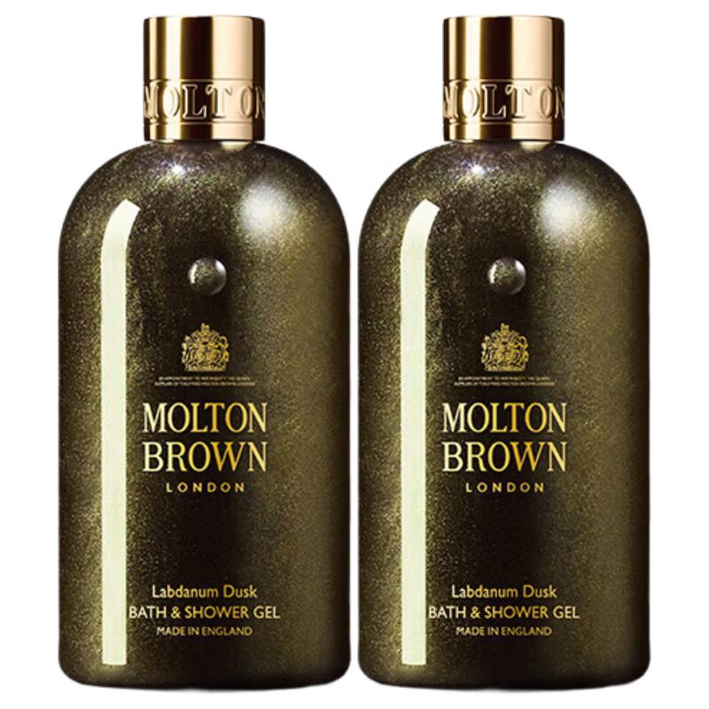 Molton Brown Twilight Rose Shower Gel Duo