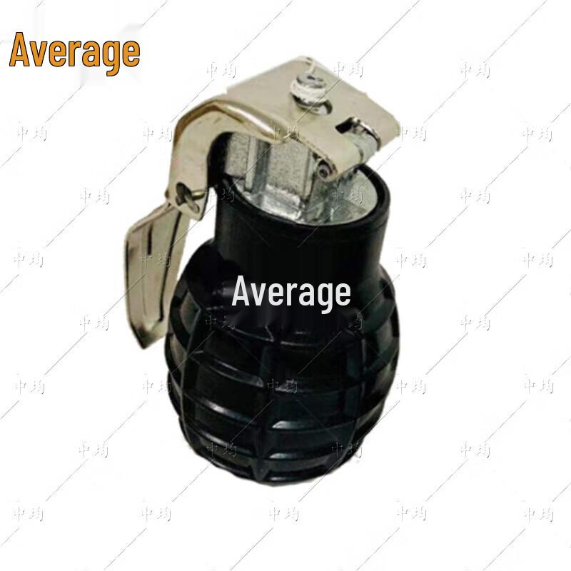 Zhongjun 82-2 Sound and Light Training Grenade Model