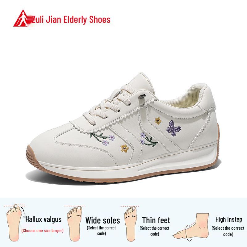Zulijian Summer 2026 Versatile Women s Breathable Thick-Soled Board Shoes 41