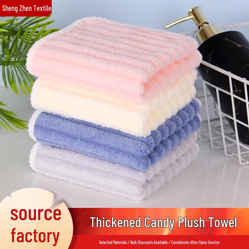 

Thick, Soft, Absorbent Candy Bar Towel for Adults светло-розовый