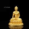 Statue en Cuivre Pur Bénie par Bouddha de Shakyamuni Manjushri Bouddha de la Médecine 1 pouce, Petite Statue de Bouddha pour Offrande 1 Pièce