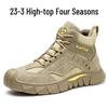 HUIZUMEI Men's Puncture-Proof Anti-Smash Breathable Safety Shoes