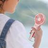Handheld Misting Fan Portable Water Spray Mist Fan 4 Adjustable Speed Quiet Cooling Mini Pocket Fan for Women Men