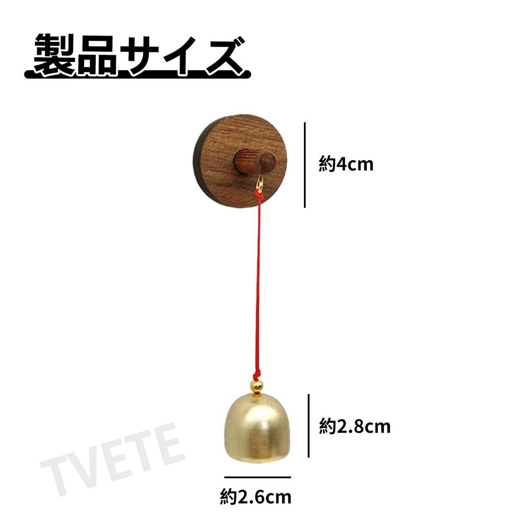TVETE Entrance Door Wooden Door Shop Wooden Doorbell Wind Store Door Entry Alloy Round Door Door Opener Refrigerator Door Cafe Burglar Adhesive
