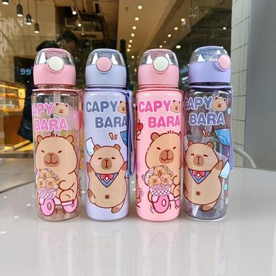 Capybara Theme Cute Water Bottle 700ML, with Handle, Leak-Proof Design, Includes Straw, Durable, Perfect for School and Camping