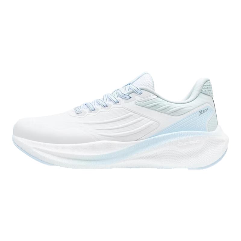 Xtep Houdun Performance Running Shoes