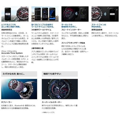EDIFICE CASIO Casio Bluetooth Smartphone Linked Tough Solar ECB-900DB-1A Chronograph Calendar Analog Digital Black Red Business Watch Sports Watch Sta