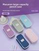 Double-Layer Macaron Composite Cloth Pencil Case with Large Capacity - Japanese & Korean Style, Multifunctional for Students