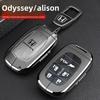 CPM1 2026 Honda Odyssey keycase 24/26 new Elysion exclusive luxury edition car metal buckle shell