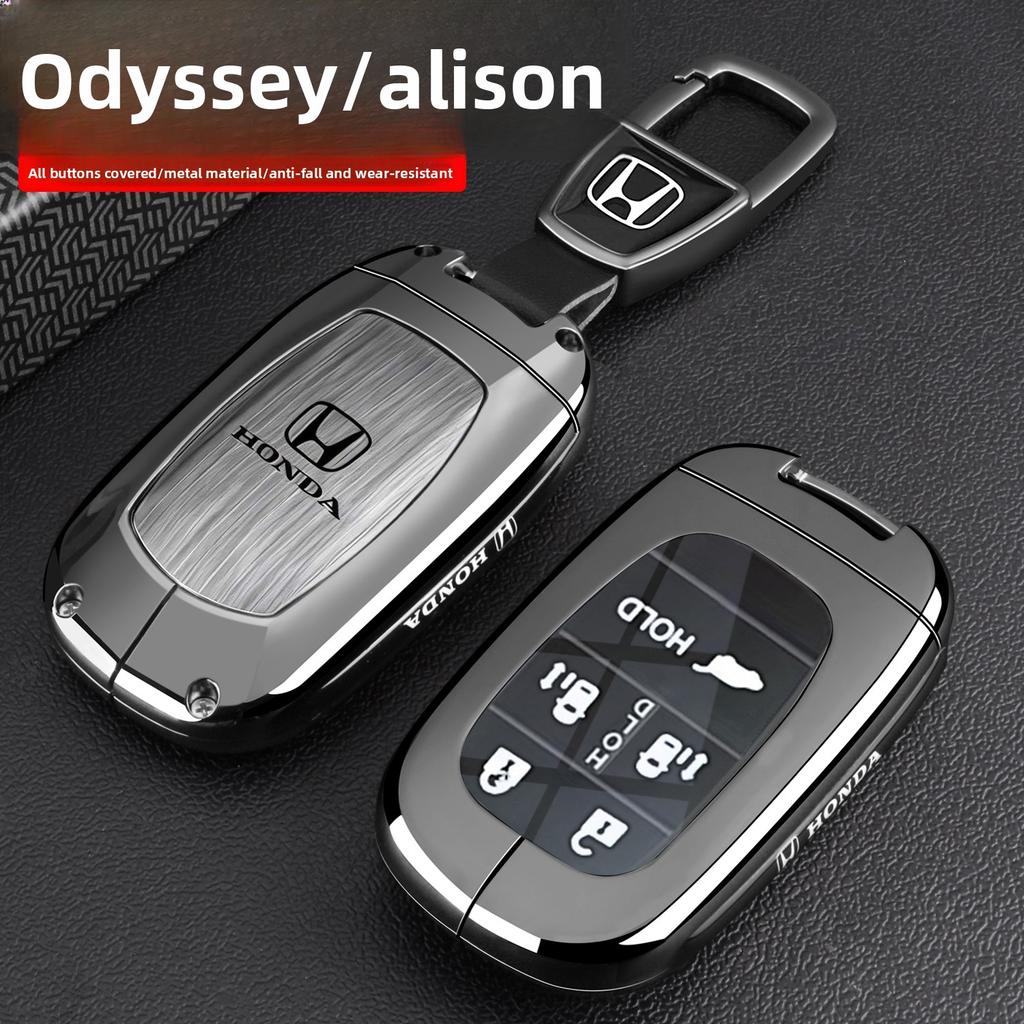CPM1 2026 Honda Odyssey keycase 24/26 new Elysion exclusive luxury edition car metal buckle shell
