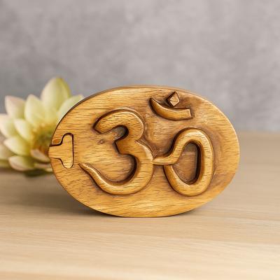 Wooden Puzzle Box - Om