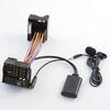 Headunit Install Full Harness Plug Cable Wireless Microphone Adapter for CD30 CDC40 CD70 DVD90 Seamless Sound Experience