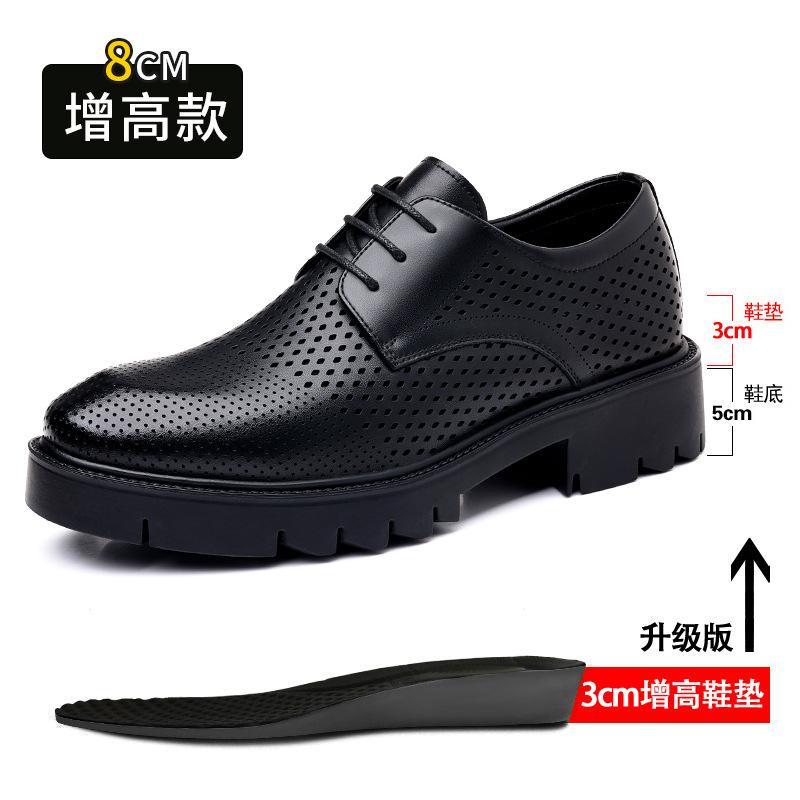 

Mens Black Leather Perforated Pointed Toe Lace Up Formal Business Office Breathable Casual Dress Shoes Hollow 38