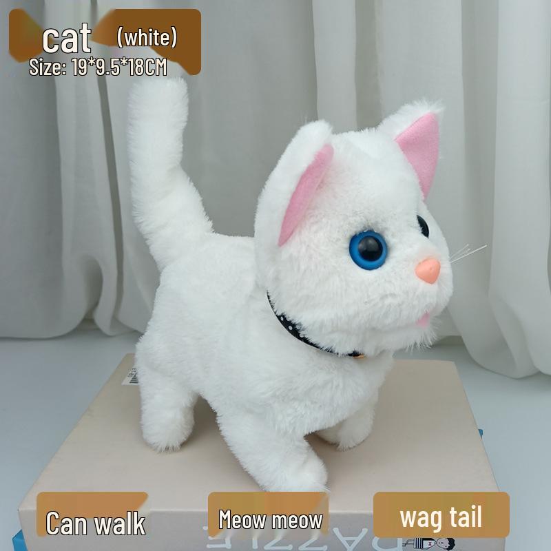 Plush Electric Walking & Barking Teddy Dog Simulation Toy for Children