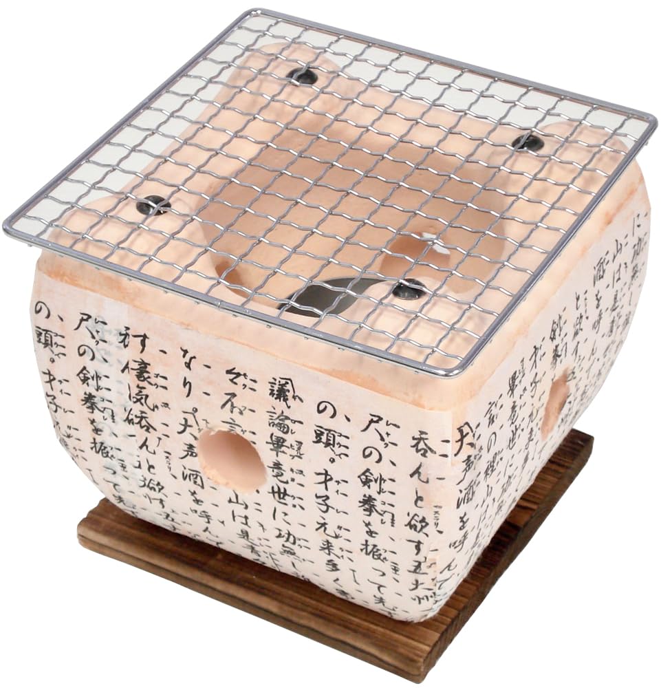 

Ishigaki Sangyo Folk Stove with Mesh, White, 15cm