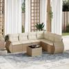 VidaXL Garden Lounge Set with Cushions 7 Pcs, Patio Sofas, Patio Furniture Set, Outdoor Furniture, Beige 3253755