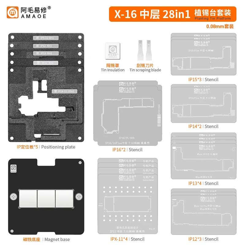 AMAOE IP X-17 28 IN 1 Middle Layer Reballing Stencil Platform for iPhone X XR 11 12 13 14 15 16 17 Pro Max Mini Plus Tools Kit