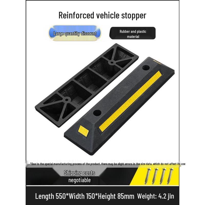 Rubber-Plastic Double Wheel Stopper Parking Device