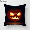 Halloween Decorative Pillowcase Home Decor Bedroom Living Room Sofa Cushion Cover Party Decoration Pumpkin Ghost Face