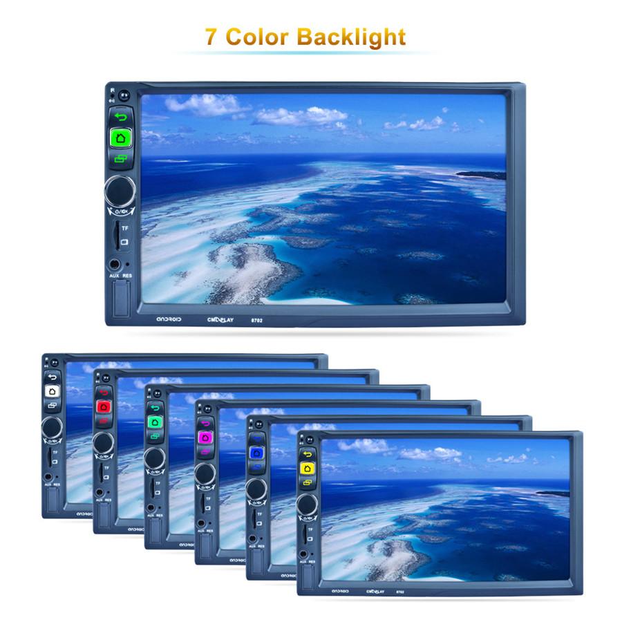 9'' Android 2 Din Car Radio Multimedia Touch Screen Video Player  Auto Audio MP5