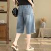 LangSha Women's Embroidered Wide-Leg Denim Capris