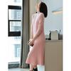 Fanzhen 100% Wool Slim-Fit Knitted Long Dress