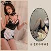 Sex Clothes Sexy Suspender Bunny Maid Uniform Passion Free Patent Leather Temptation Loungewear Suit