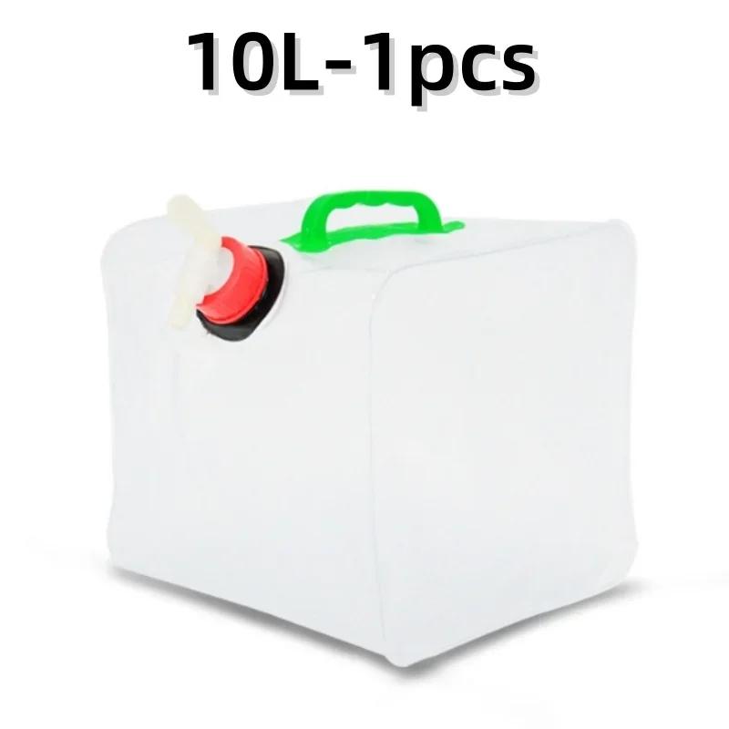 Outdoor Folding Water Bag Large Capacity Portable Water Bag Camping Equipment Supplies Plastic Bucket Big Container Kettle
