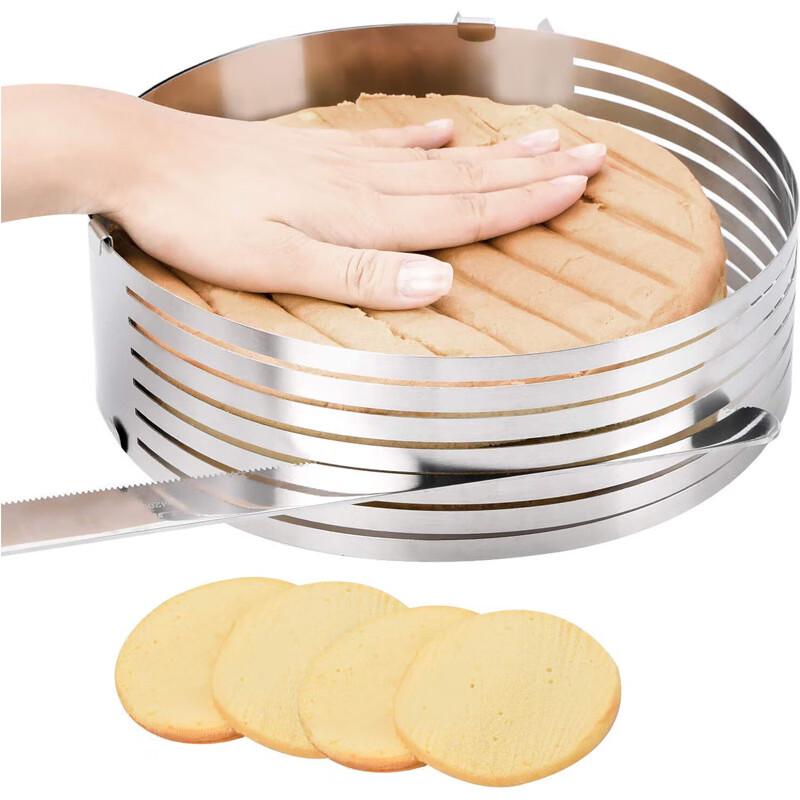 

Adjustable Telescopic Round Mousse & Cake Ring