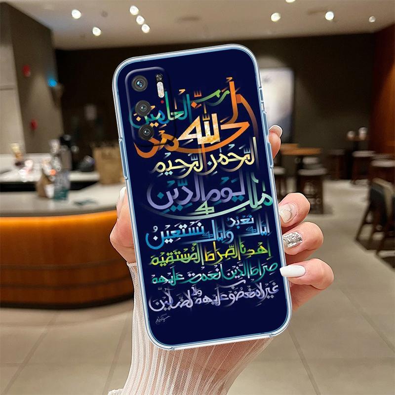 

RE46 Muslim Girls Hijab Transparent Phone Case for Samsung Galaxy A04 A04S A14 A23 A34 A54 M23 M33 M52 M53 Galaxy A23 5G