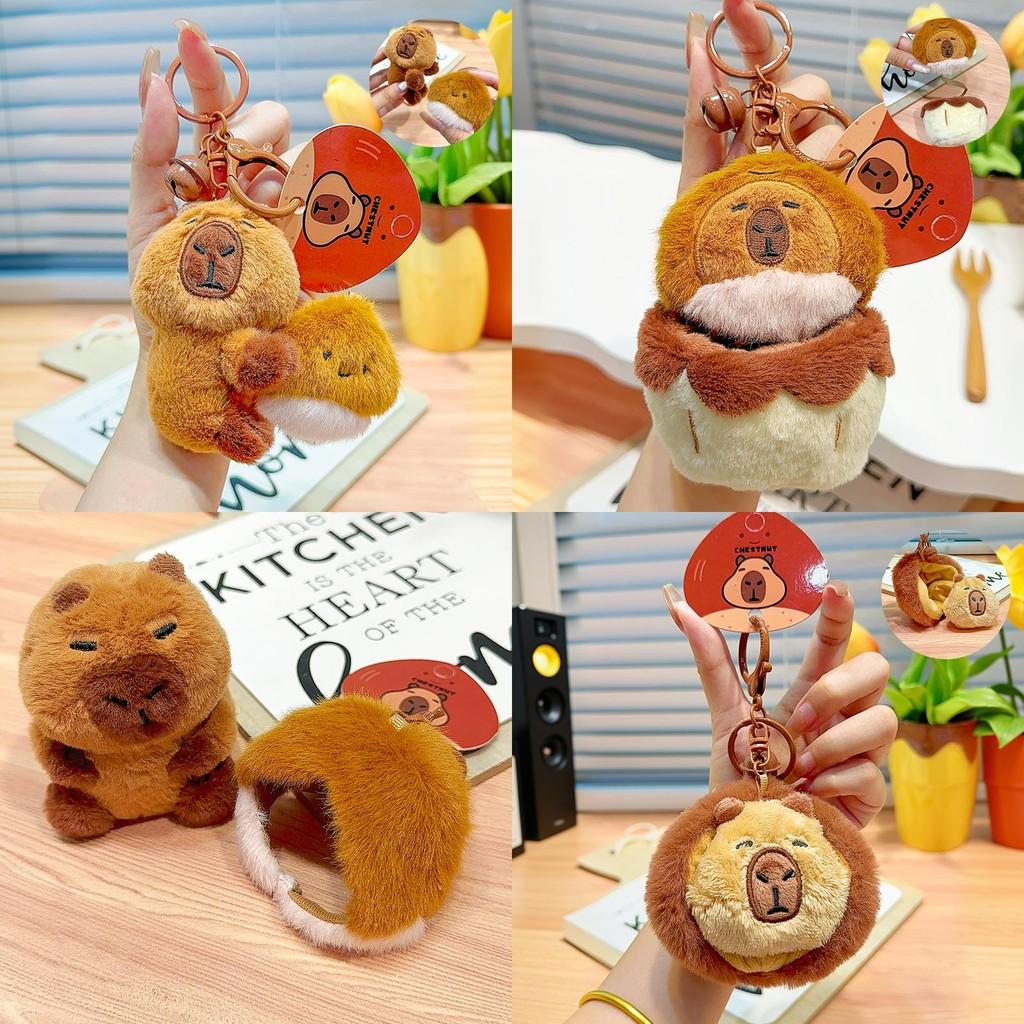 Plush Capybara Chestnut Themed Keychain Charming Cartoon Design For Key Accessories
