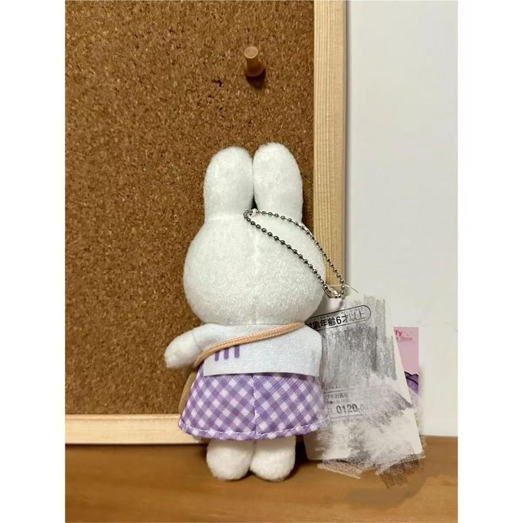 GAJKCY Miffy Rabbit Pendant Key Holder, Car Key Holder, Cute, Bag Charm, Mobile Phone