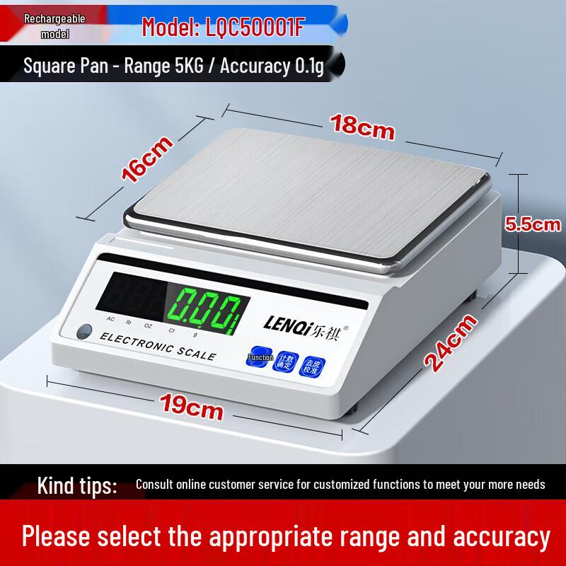 Leqi High-Precision Electronic Laboratory Balance Scale (CN version)