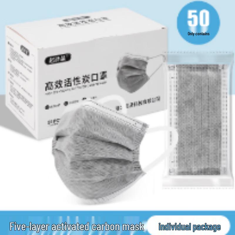 Industrial Activated Carbon Face Mask One Size