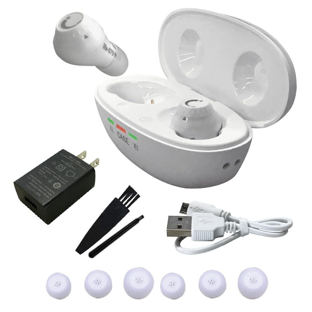 

Best Answer So Easy White Sound Ultra Powers On Easy Ear Hole Rechargeable Battery Left and Right USB Charging Respect for the Aged Rechargeable Sound