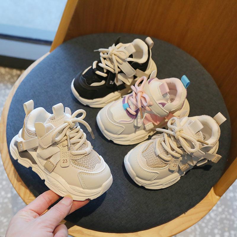 Kids' Lightweight Mesh Sneakers - Spring/Autumn