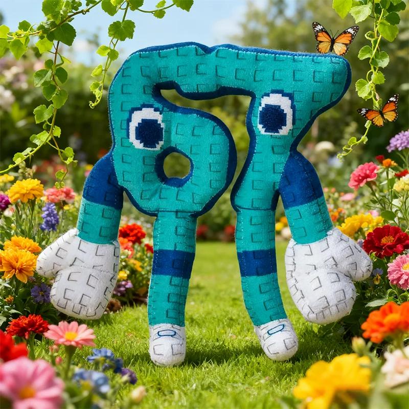 25cm Steal A Brainrot Blau Nein. 67 Plüschtier Anime Spiel Zubehör Niedliches Haus Stoffpuppe Spielzeug Kinder Weihnachten Geburtstagsgeschenke