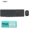 Logitech MK235 Wireless Keyboard and Mouse Combo