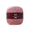 50g/Ball Size 6 Lace Thread Thin Thread Pure Cotton Crochet Thread Strong Twisted Needlework Sewing Supplies Hand Knitting