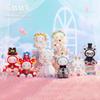 Emma New Secret Forest Wedding Collection Blind Box Toys Couple Rabbit Wedding Banquet Action Figures Mystery Box Surprise Gifts