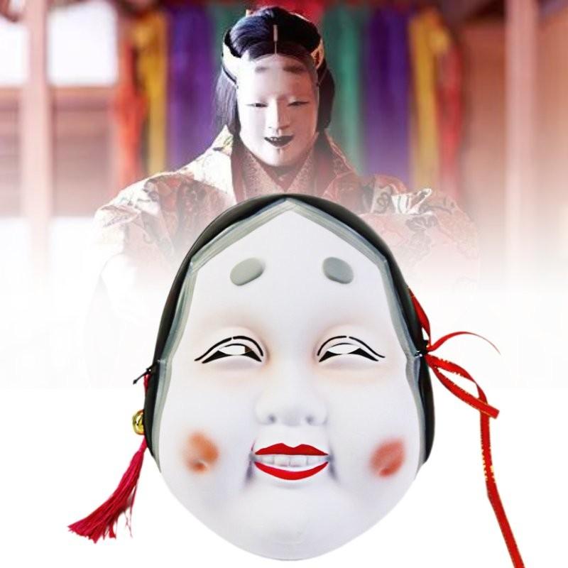 Unique Japanese Woman Mask Artisan Crafted For Dramatic Stage Performances And Parties