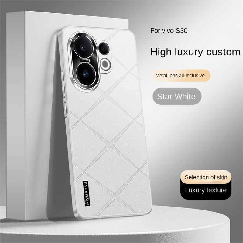 For VIVO S30 S30 Pro high-luxury vegan leather metal lens protection anti-drop and anti-fingerprint phone case