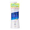 KOSE Moisture Mild White Perfect Essence All-in-One 230mL bonus Lotion Brightening Quasi-drug