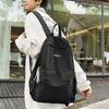 Schoolbag Korean Version Fashionable Solid Color Nylon Backpack Casual Simple Student Backpack Large Capacity Schoolbag Foreign Style Popular Bag