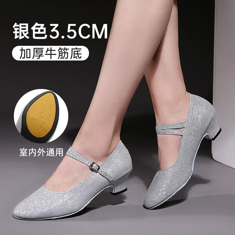 Woman Latin Dance Shoes Tango Salsa Girls Woman Soft Sole Modern Ballroom Dance Shoes Teacher Shoes Oxford Sneakers